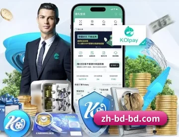 半岛体育体育娱乐 APP 深度功能