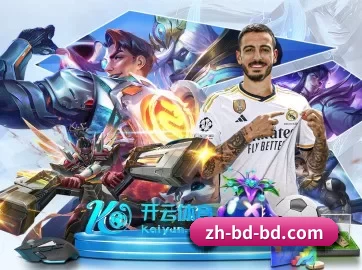 半岛体育体育娱乐 APP