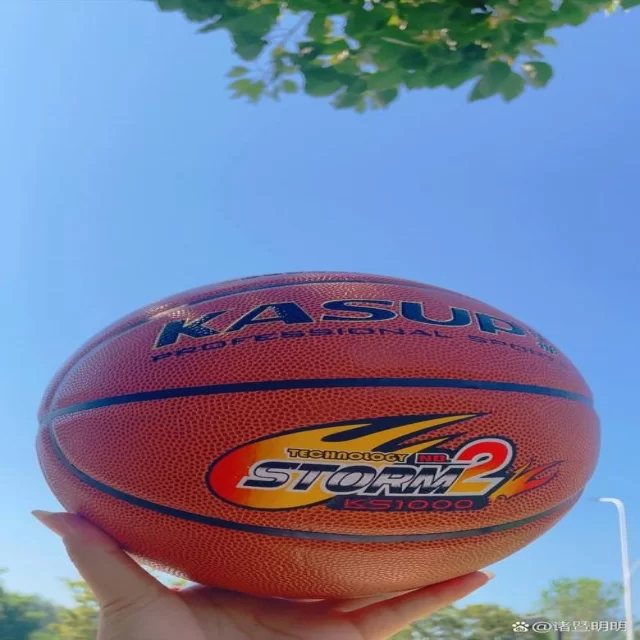 第14组阵容深度观察：赛事动态新视角揭示